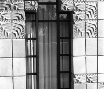 Art Deco door. Arizona. Art Deco door. Arizona.